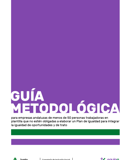 La Junta publica una guía para fomentar la igualdad en empresas con menos de 50 personas en plantilla